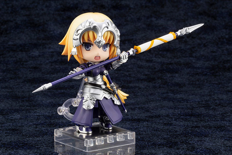 Cu-poche Fate Grand Order Ruler Jeanne d'Arc 69